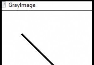 কিভাবে C++ ব্যবহার করে OpenCV-এ একটি লাইন আঁকবেন? 
