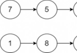 C++ এ দুটি লিঙ্ক করা তালিকার ছেদ 