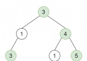 C++ এ বাইনারি ট্রিতে ভালো নোড গণনা করুন 