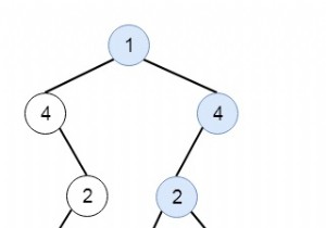 C++ এ বাইনারি ট্রিতে লিঙ্ক করা তালিকা 