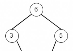 C++ এ সর্বাধিক বাইনারি ট্রি 