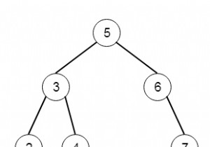 C++ এ BST-তে নোড মুছুন 