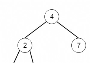 C++ এ একটি বাইনারি সার্চ ট্রিতে ঢোকান 