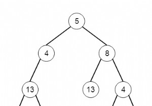 C++ এ পাথ যোগফল III 