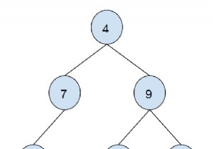 একটি বাইনারি গাছের সমস্ত অভ্যন্তরীণ নোড C++ এ প্রিন্ট করুন 