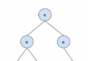 C++ এ ডান থেকে বামে একটি বাইনারি গাছের সমস্ত পাতার নোড প্রিন্ট করুন 