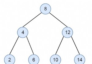 C++ এ BST থেকে মেঝে এবং ছাদ 