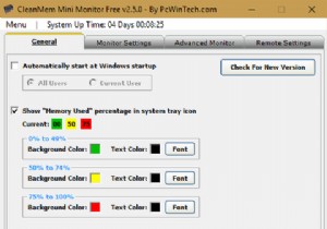 CleanMem - একটি উইন্ডোজ মেমরি ক্লিনার যা কাজ করে? 