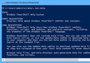Windows PowerShell স্ক্রিপ্টের মাধ্যমে আপনার উৎপাদনশীলতা বৃদ্ধি করুন 