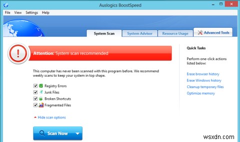 Auslogics BoostSpeed ​​5.4 এর সাথে আপনার পিসি গতি বাড়ান এবং বজায় রাখুন [গিভওয়ে] 