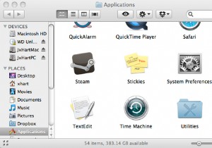 কিভাবে পিসি ব্যবহারের জন্য একটি বাহ্যিক হার্ড ড্রাইভ পার্টিশন করবেন [ম্যাক] 