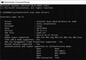 কিভাবে Windows 10 এ 2.4GHz থেকে 5GHz এ স্যুইচ করবেন 