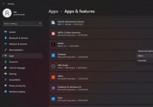উইন্ডোজ 10 এবং 11 এ ইনস্টল করা অ্যাপস এবং প্রোগ্রামগুলি কীভাবে সরানো যায় 