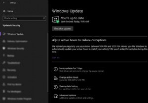 উইন্ডোজ 10-এ ড্রাইভারের ক্ষতিগ্রস্থ এক্সপোল ত্রুটি কীভাবে ঠিক করবেন 