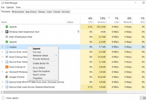 যে উইন্ডোজ প্রক্রিয়া আসলে একটি ভাইরাস? একটি EXE ফাইল নিরাপদ কিনা তা বলার 3 উপায় 
