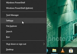 উইন্ডোজ সিস্টেম সেটিংস খোলার 10টি উপায় 