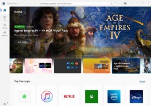 উইন্ডোজ 10 এ কীভাবে নতুন মাইক্রোসফ্ট স্টোর ইনস্টল করবেন 