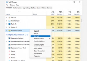 উইন্ডোজে ত্রুটি পাওয়া যায়নি উপাদানটি ঠিক করার 6 উপায় 