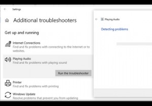 উইন্ডোজ 10-এ সিঙ্ক অডিও এবং ভিডিও কীভাবে ঠিক করবেন 