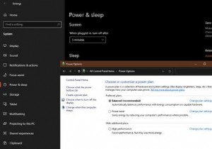 আপনার কি Windows 10s আলটিমেট পারফরম্যান্স পাওয়ার প্ল্যান সক্ষম করা উচিত? 