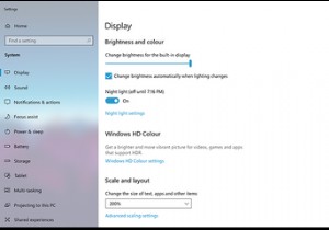 Windows 10-এ গেম খেলার সময় আপনার স্ক্রীনকে আবছা হওয়া বন্ধ করুন 