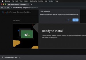 উইন্ডোজ 10 এ কিভাবে iMessage ব্যবহার করবেন 