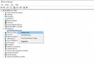 WUDFHost.exe কি এবং কেন এর CPU ব্যবহার এত বেশি? 