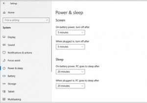 একটি উইন্ডোজ কম্পিউটার স্ক্রীন ঠিক করার 5 উপায় যা সেট সময়ের পরে বন্ধ হয় না 
