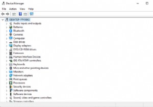 উইন্ডোজ 10 সমস্যা সমাধানের জন্য ডিভাইস ম্যানেজার কীভাবে ব্যবহার করবেন 