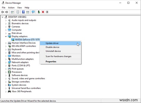 Windows 10-এ PAGE_FAULT_IN_NONPAGED_AREA ত্রুটি কীভাবে ঠিক করবেন 