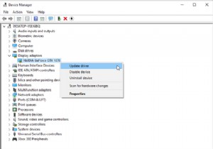 কিভাবে Windows 10 এ VIDEO_TDR_FAILURE BSOD ঠিক করবেন 