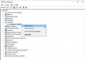 উইন্ডোজে ক্লক ওয়াচডগ টাইমআউট ত্রুটি কীভাবে ঠিক করবেন 