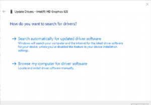 Microsoft Windows 10s স্বয়ংক্রিয় ড্রাইভার অনুসন্ধানকে হত্যা করে 
