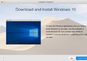 প্যারালেলস ডেস্কটপ 15 সহ আপনার ম্যাকে উইন্ডোজ চালান 