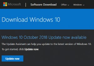 সর্বশেষ Windows 10 সংস্করণটি শেষ হবে না 
