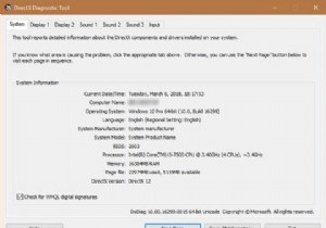 কীভাবে আপনার পিসিতে ডাইরেক্টএক্স ডাউনলোড, ইনস্টল এবং আপডেট করবেন 