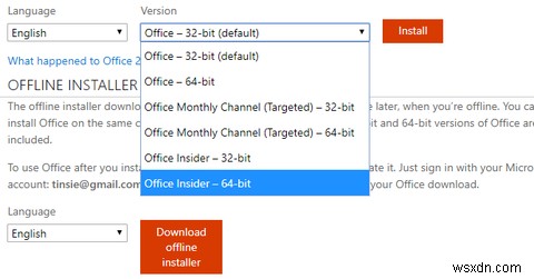 Microsoft Office 2019 আসছে:আপনার যা কিছু জানা দরকার 