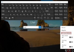 কীভাবে কীবোর্ড ছাড়াই উইন্ডোজে লগ ইন করবেন 