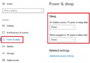 কীভাবে একটি উইন্ডোজ পিসিকে ঘুমাতে যাওয়া থেকে প্রতিরোধ করবেন 