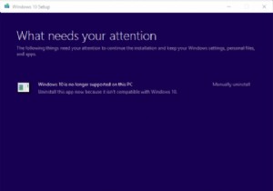 Windows 10 আপনার পিসিতে আর সমর্থিত নয়? এখানে আপনি কি করতে পারেন! 