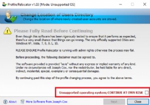 কীভাবে আপনার উইন্ডোজ 10 ব্যবহারকারীর প্রোফাইল সরানো যায় 