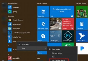 উইন্ডোজ 10 স্টার্ট মেনু থেকে কীভাবে সর্বাধিক ব্যবহৃত অ্যাপগুলি সরানো যায় 