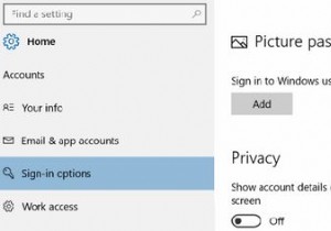উইন্ডোজ লগইন স্ক্রিনে কীভাবে আপনার ইমেল ঠিকানা লুকাবেন 
