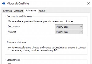 উইন্ডোজ 10-এ কীভাবে ওয়ানড্রাইভ সম্পূর্ণরূপে লুকাবেন 