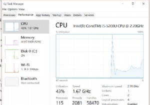 উইন্ডোজ 10-এ কীভাবে দ্রুত সিস্টেম আপটাইম খুঁজে পাবেন 