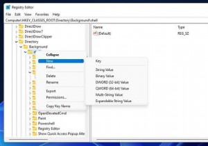 উইন্ডোজ 11 এবং 10-এ ডেস্কটপ প্রসঙ্গ মেনুতে কীভাবে ওয়েবসাইট শর্টকাট যুক্ত করবেন 