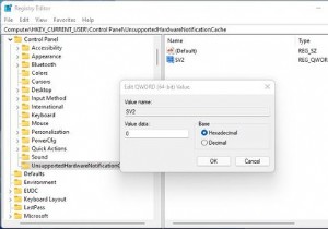 উইন্ডোজ 11-এ ওয়াটারমার্ক মেট না হওয়া সিস্টেমের প্রয়োজনীয়তাগুলি কীভাবে সরানো যায় 