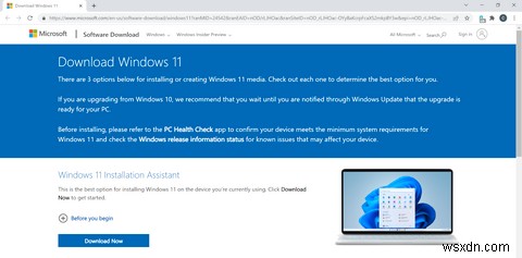 Windows 11 ইনস্টল করার বিভিন্ন পদ্ধতি সম্পর্কে আপনার জানা উচিত 