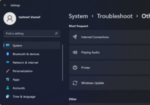 উইন্ডোজ 11-এ অনুপস্থিত Wi-Fi বিকল্পটি কীভাবে ঠিক করবেন 