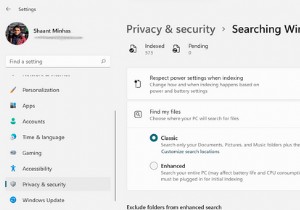 দ্রুত অনুসন্ধান ফলাফলের জন্য উইন্ডোজ 11 কীভাবে সূচীভুক্ত করবেন 